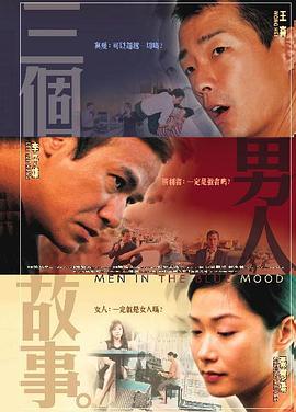 爱瑟瑟精品视频在线播放
