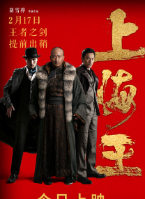 欧美国产亚洲一区二区三区